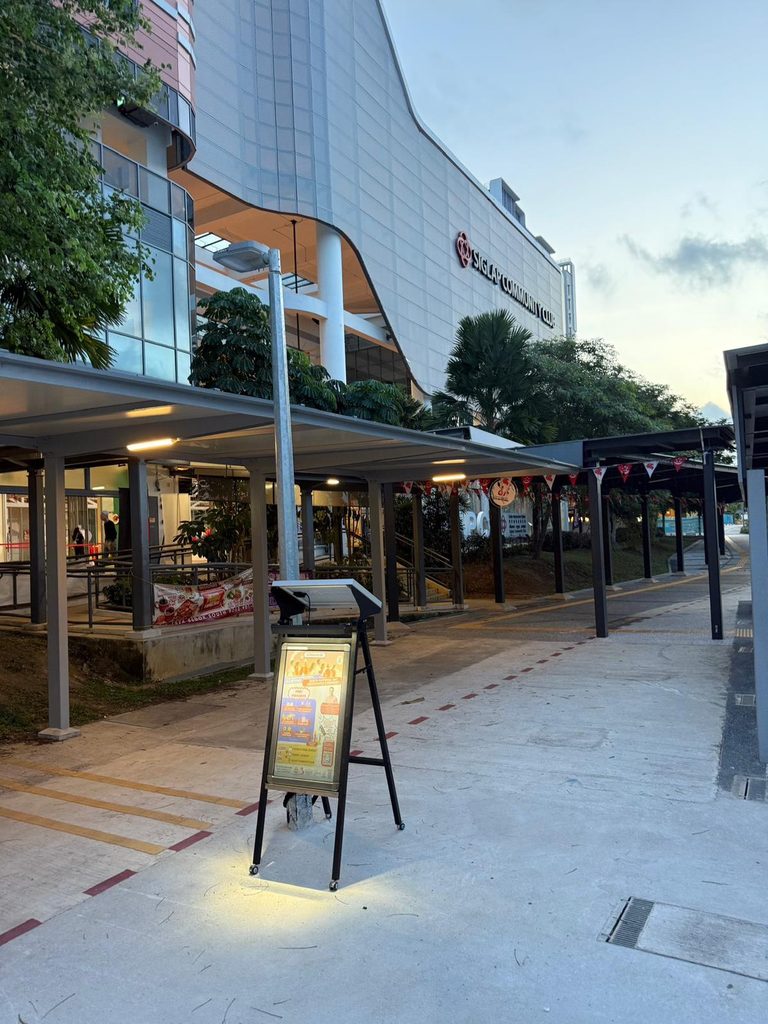 新加坡 Siglap Community Club 外設置 ChLCD 活動資訊看板