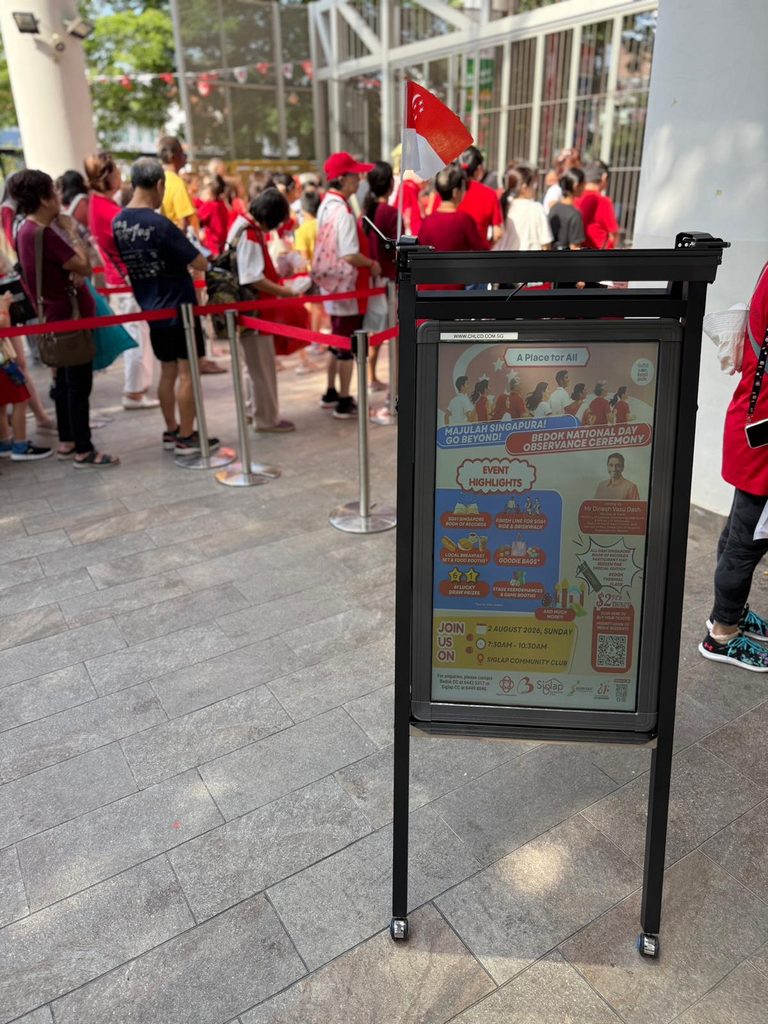 新加坡國慶活動現場 ChLCD 顯示全彩活動資訊